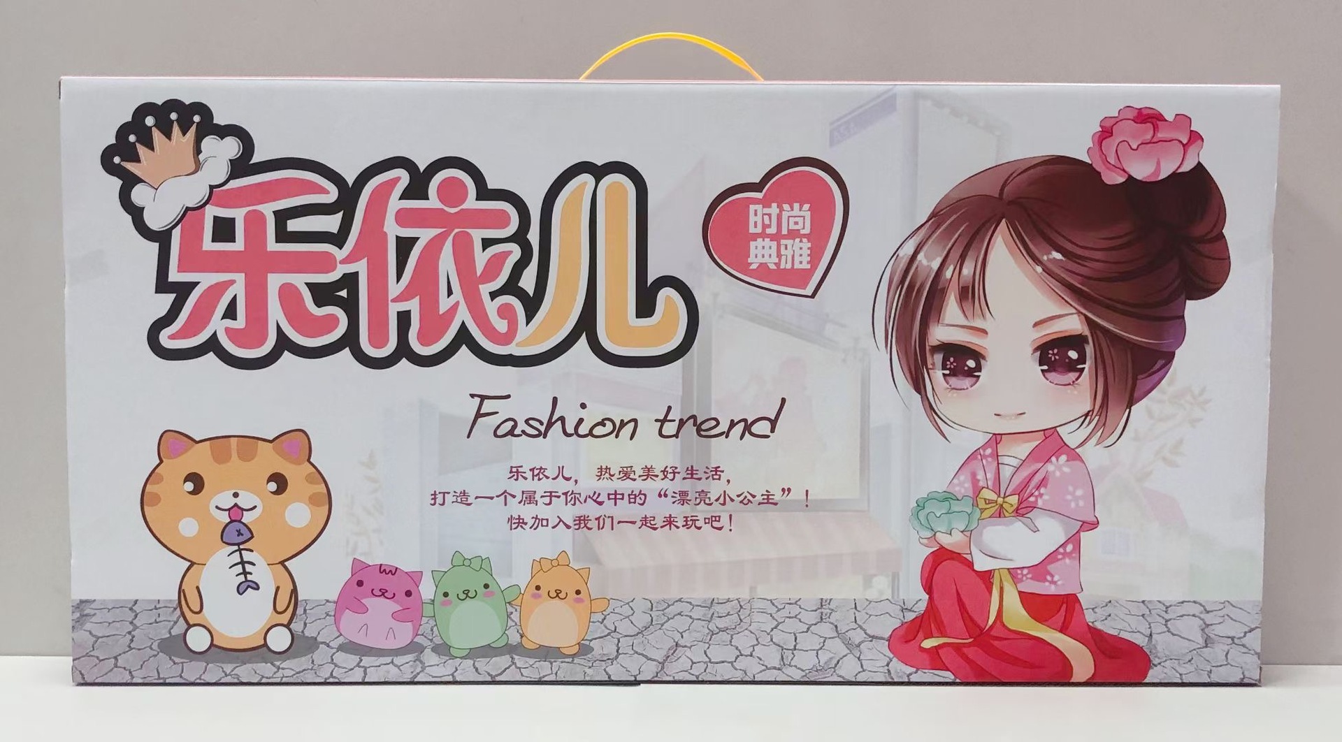 微信图片_202106252303233