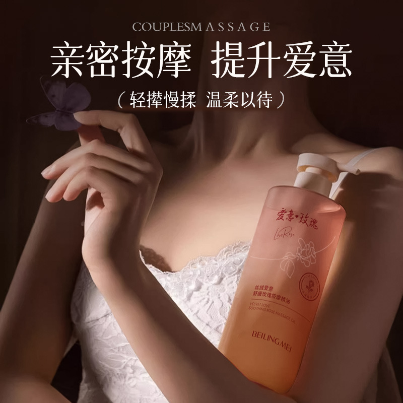 Massager contains rose