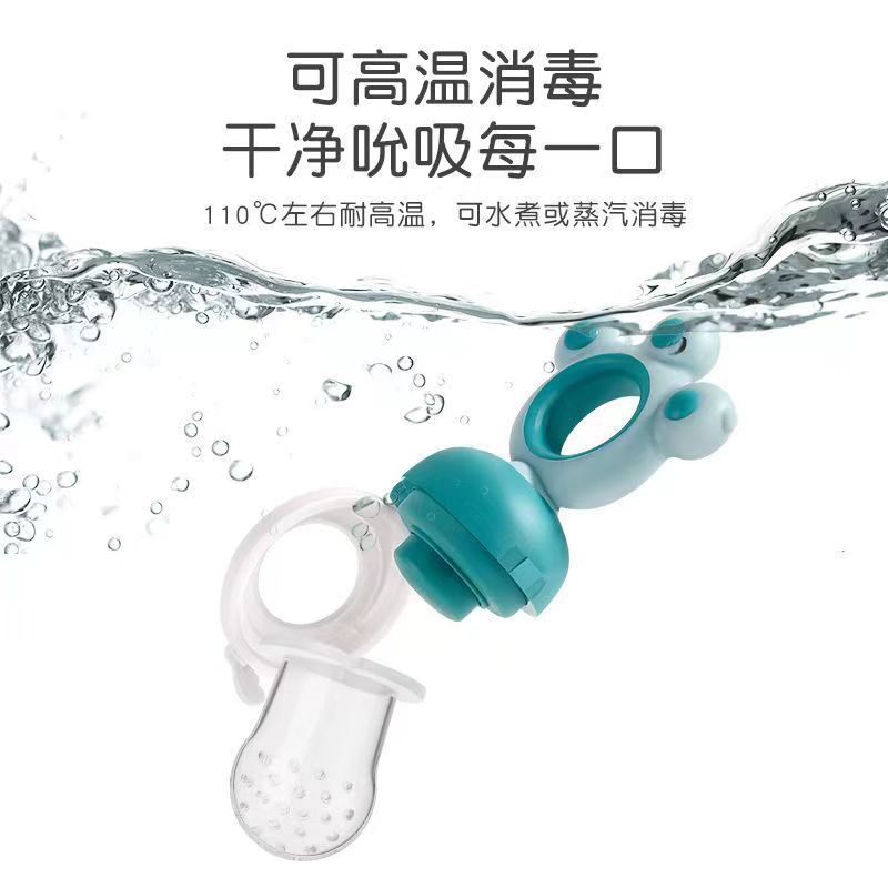 Nueva bolsa de mordida de frutas y verduras de empuje de silicona molar, mordida, mordida, mordida, mordedor para bebé, bolsa de malla de silicona, chupete