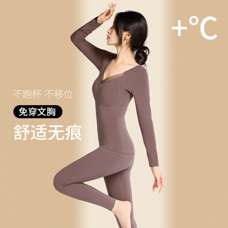 【Long-Sleeve Set】Graphene Heating Thermal Underwear with Built-In Chest Pads, Leggings, and Thermal Tops 8805