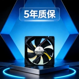工业风扇;其他风机设备;风机设备配件