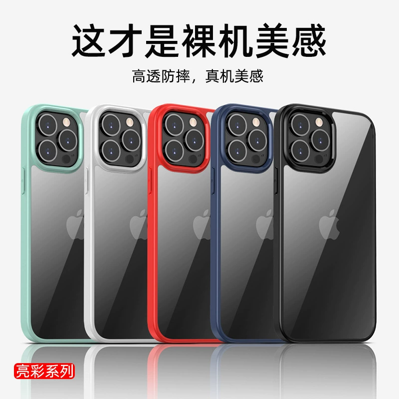 Apple, совместимый iPhone13 Pro, чехол для телефона, прозрачный iPhone 13, тонкий защитный чехол, iPhone, 13promax