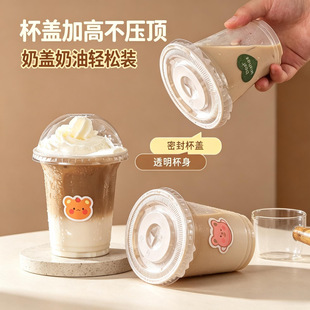 һ����PET͸����� ���w�����̲�����Ʒ���u������ϱ�������