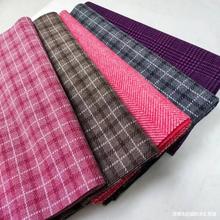 做棉拖鞋的布料子格手工棉鞋拖鞋面布半成品材料服装裙子面料