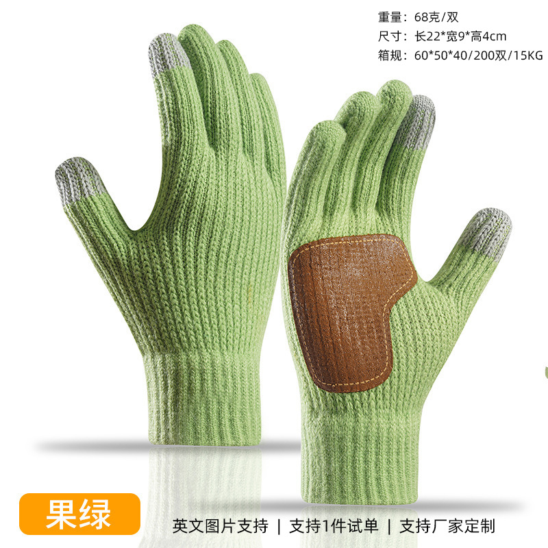 Guantes Amazon para mujer en otoño e invierno, guantes de punto gruesos con forro polar para ciclismo, guantes de invierno cálidos y resistentes al frío para hombre.