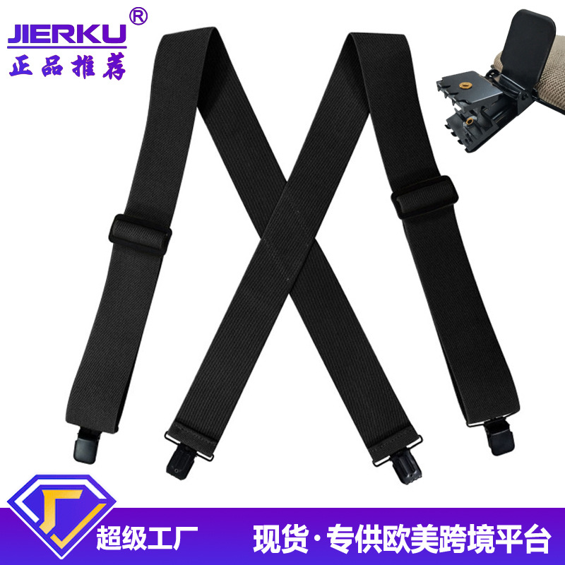 Cross border Source of goods Elastic force adult Man 4 straps 5CM Widen Clamp Suspenders goods in stock