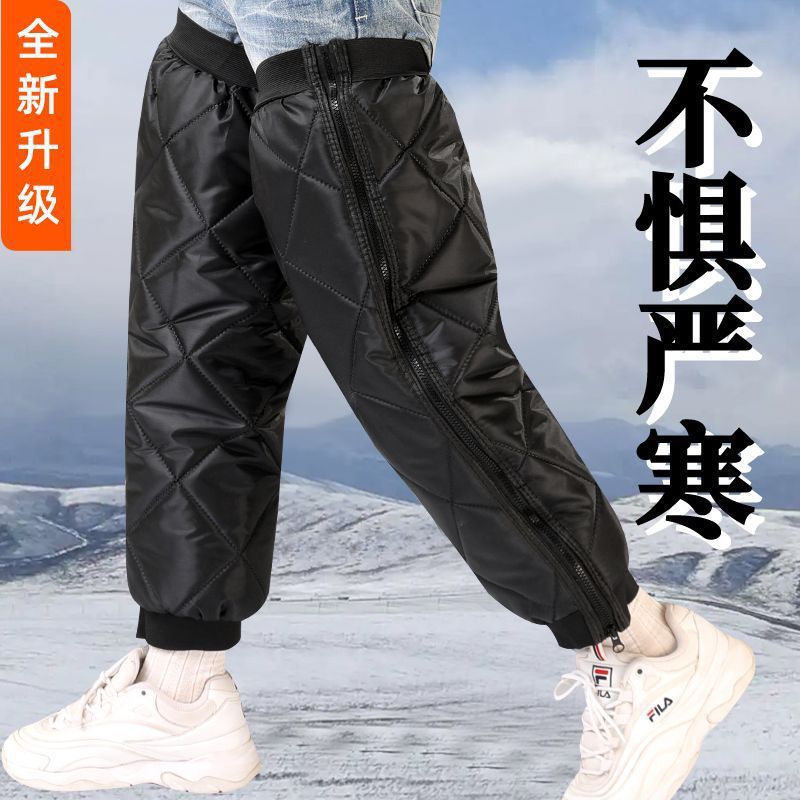 Electric vehicle knee pads, winter motorcycle riding warm leg guards, windproof and cold-resistant, wind-blocking protective gear for men and women, thickened and fleece-lined
