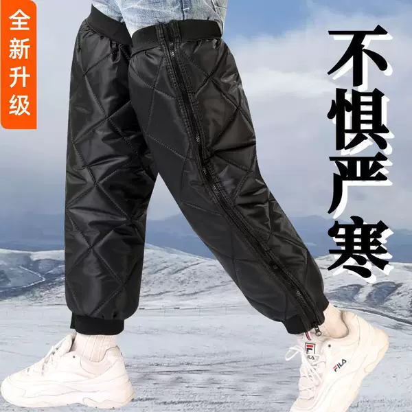Electric vehicle knee pads, winter motorcycle riding warm leg guards, windproof and cold-resistant, wind-blocking protective gear for men and women, thickened and fleece-lined
