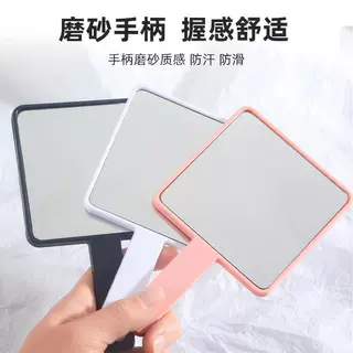 手持化妆镜爱心小镜子随身迷你便携式手柄镜女生补妆高清手持镜