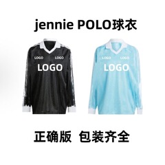 美式复古POLO秋衣jennie同款爆款长袖秋季新款百搭男女同款上衣T