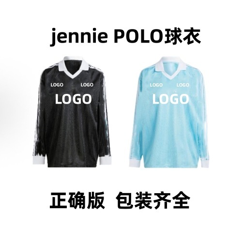 美式复古POLO秋衣jennie同款爆款长袖秋季新款百搭男女同款上衣T|undefined