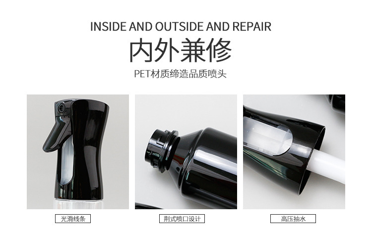 详情页7.jpg