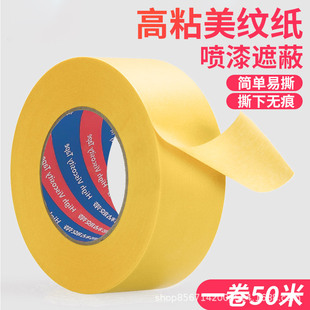 �Sɫ����˺��ճ���y���z����ʯ�ᇊ���ڱμ��z���b�އ��T��ɫ��