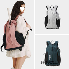 �n��Wilson�W���\�ӽ�����2���p�������Ь�}���K���e���������