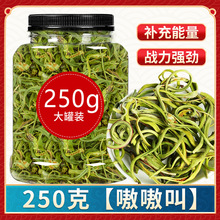 �S����໽вݖ|���L��ɽ��Ʒ������ˮ��Ұ��������Ş���B��