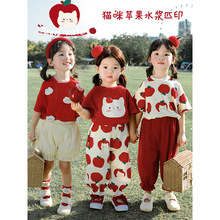 ���ﲷһ Ůͯƻ��ϵ����װ�ļ������ɰ���ӡt����ͯ�������п���