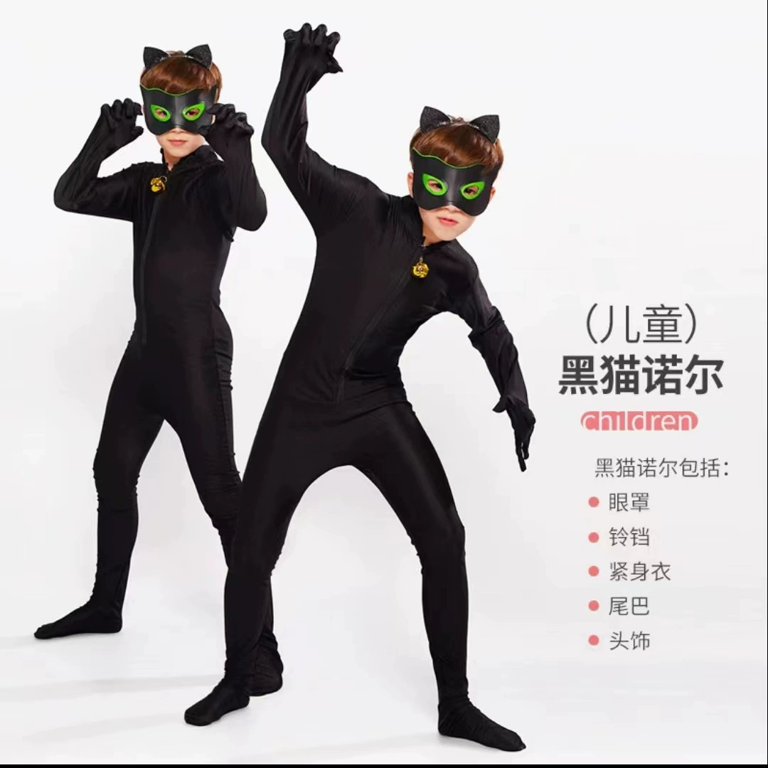 Сумка, детские герои, мультяшная маска для сна, (跨境贸易), хэллоуин