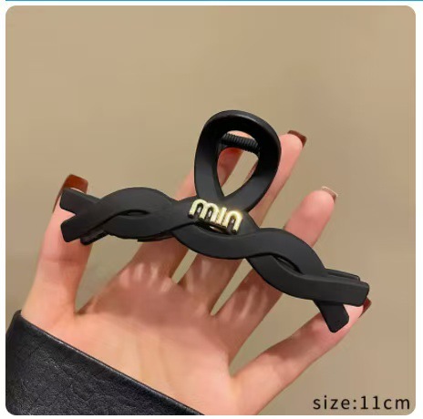 최소 트위스트 11cm