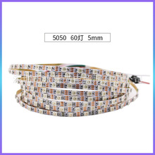 4mm SK6812mini353560 144rgbòledNƬl