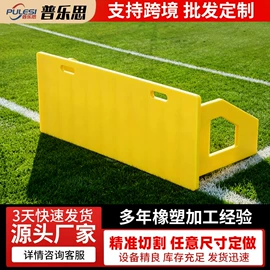 UHMWPE板;PE塑料板;工农业塑料