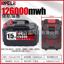 21V������ˇ��Ȫ������ʿ����l늳�