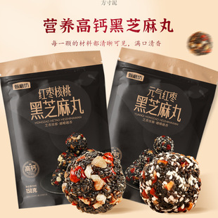 ��ĥ���t�����Һ�֥�������ֹ��DŮ����ʳ����С���b250g���]