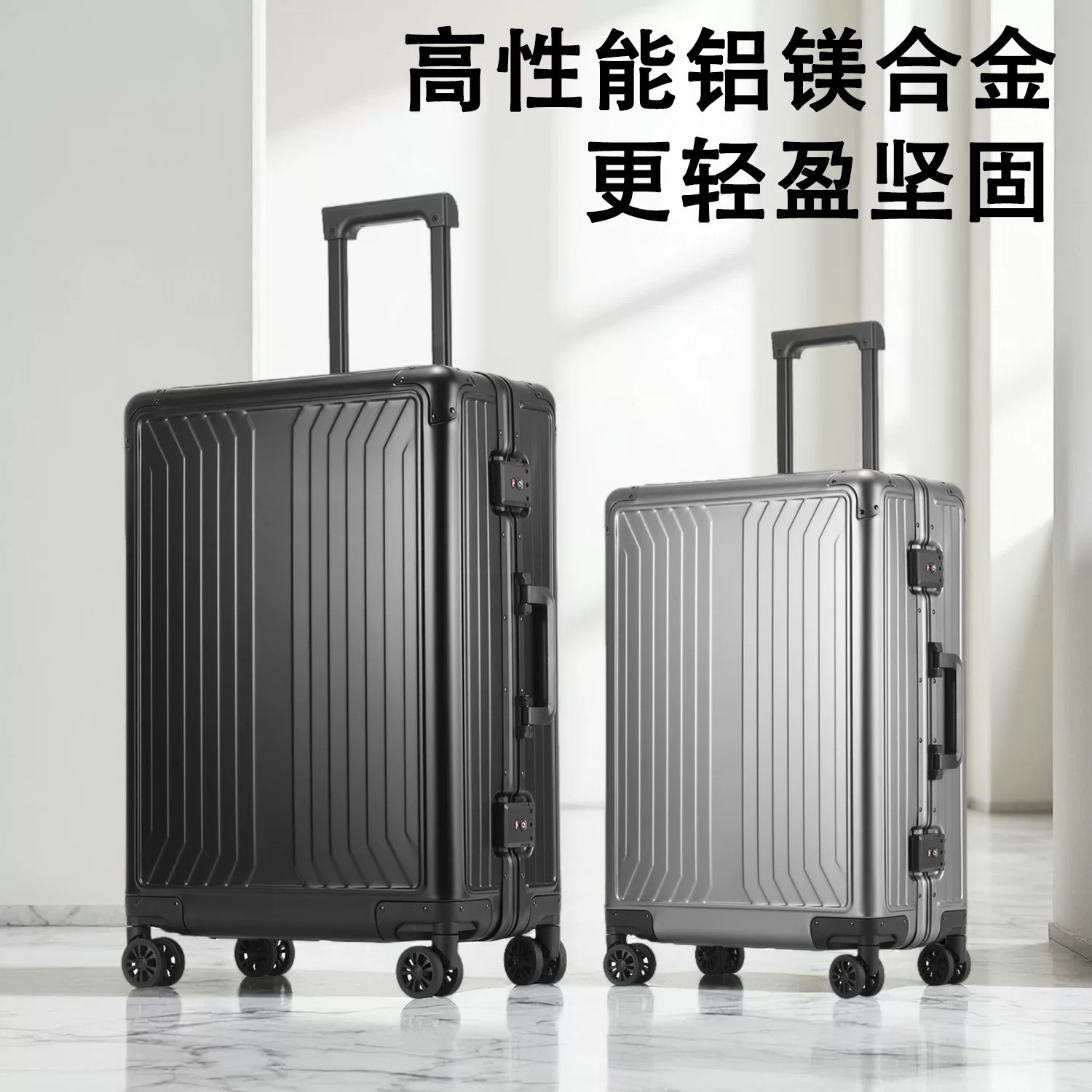 ȫ�X�V�Ͻ�������20��ǙC��24��������U���f��݆�������ܴa���