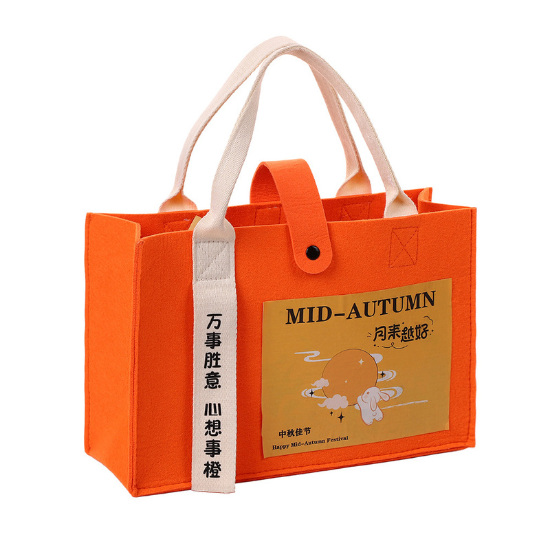 中秋节礼品套装企业送客户商务月饼礼盒员工福利实用伴手礼物批发|undefined