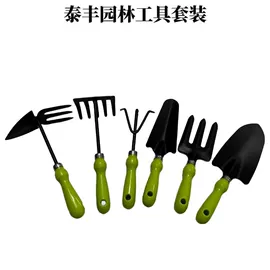 铲子;其他园林工具;叉