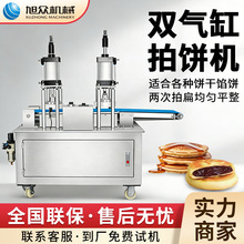 ȫ�Ԅ��p�����p��C���P䓱�C����������͙C������C