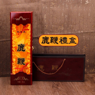 �|��¹�޸ߙn���b��ľ�м��L ������¹�޶YƷ�пպ�͸�������l