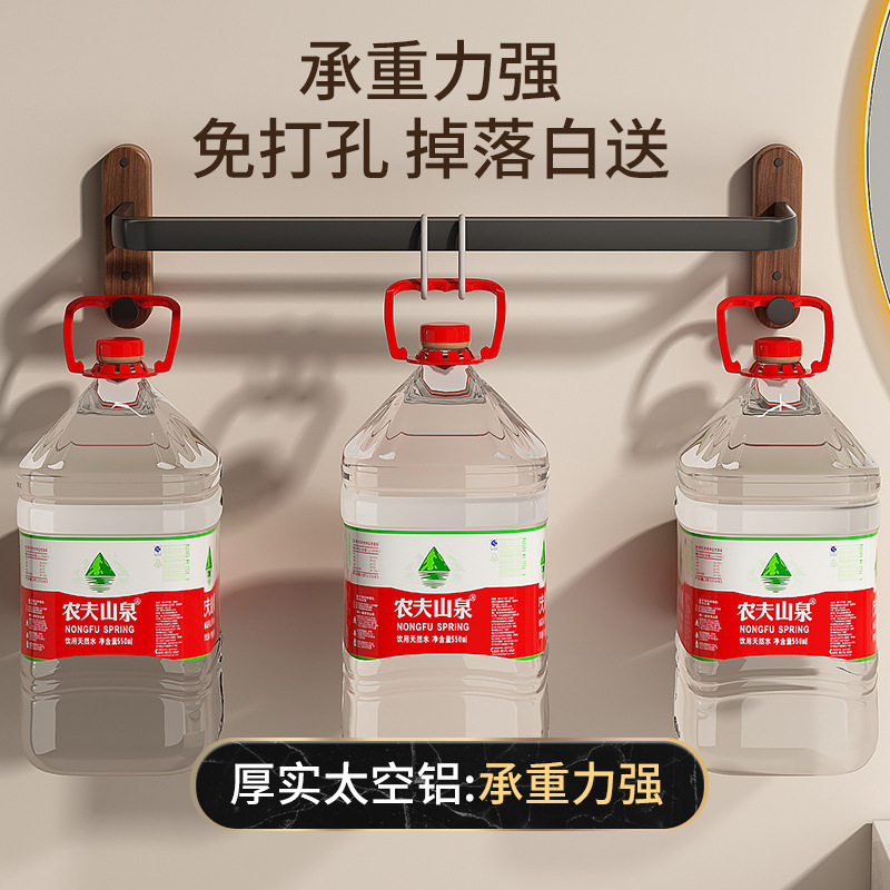 胡桃木毛巾架免打孔卫生间毛巾杆双杆浴室洗漱台挂杆毛巾收纳架子|undefined