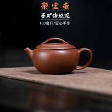 һ��؛Դ���lԭ�V�������ֹ��ی������d��ɰ�ز�߼��ô�ڲ��