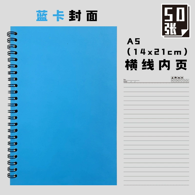 Coil kraft paper notebook A5, 50–60 sheets, lined/blank/grid, multiple cover colors