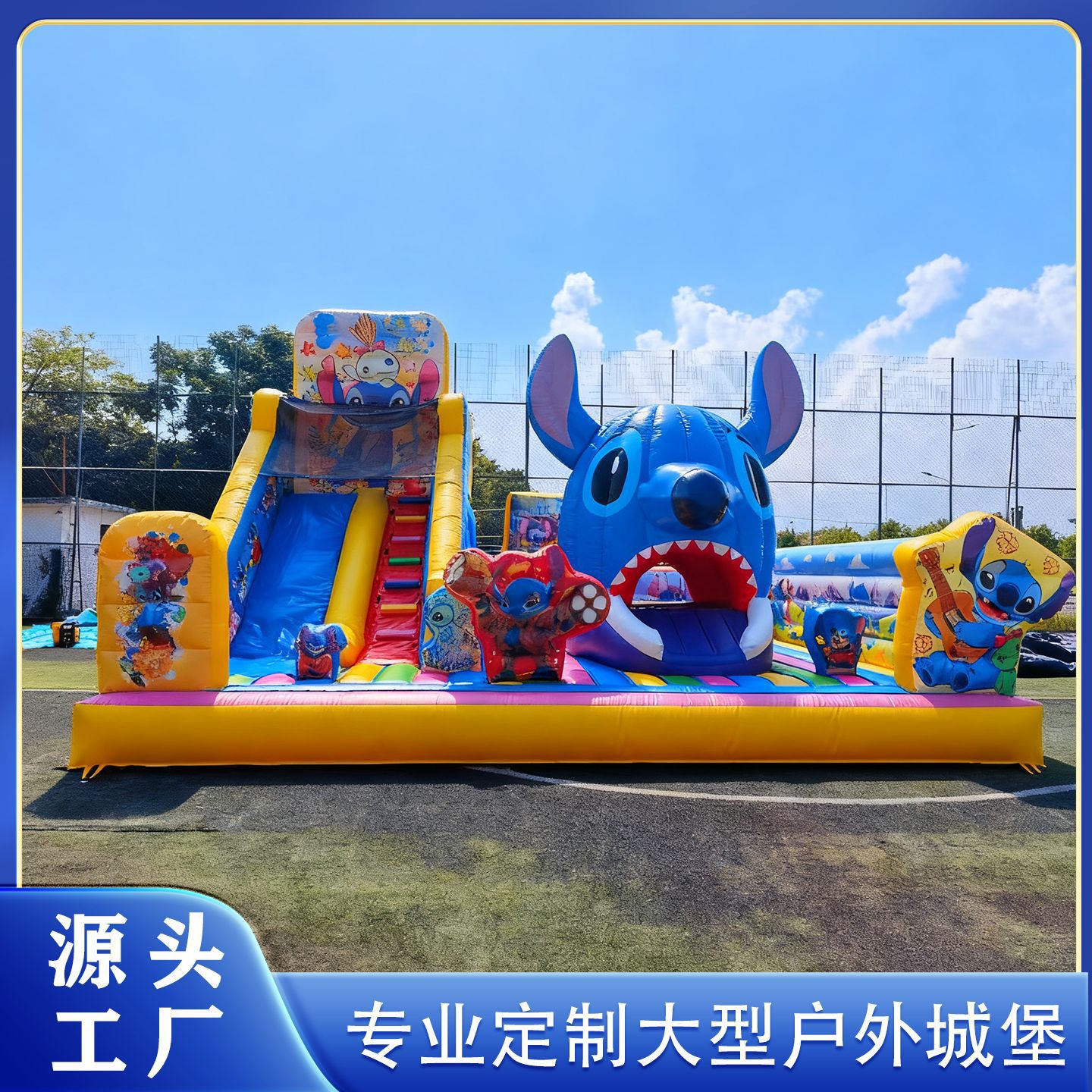 Gran castillo inflable al aire libre para niños saltando cama saltando cama deslizante juego puesto equipo de actividad centro comercial Fuerte travieso