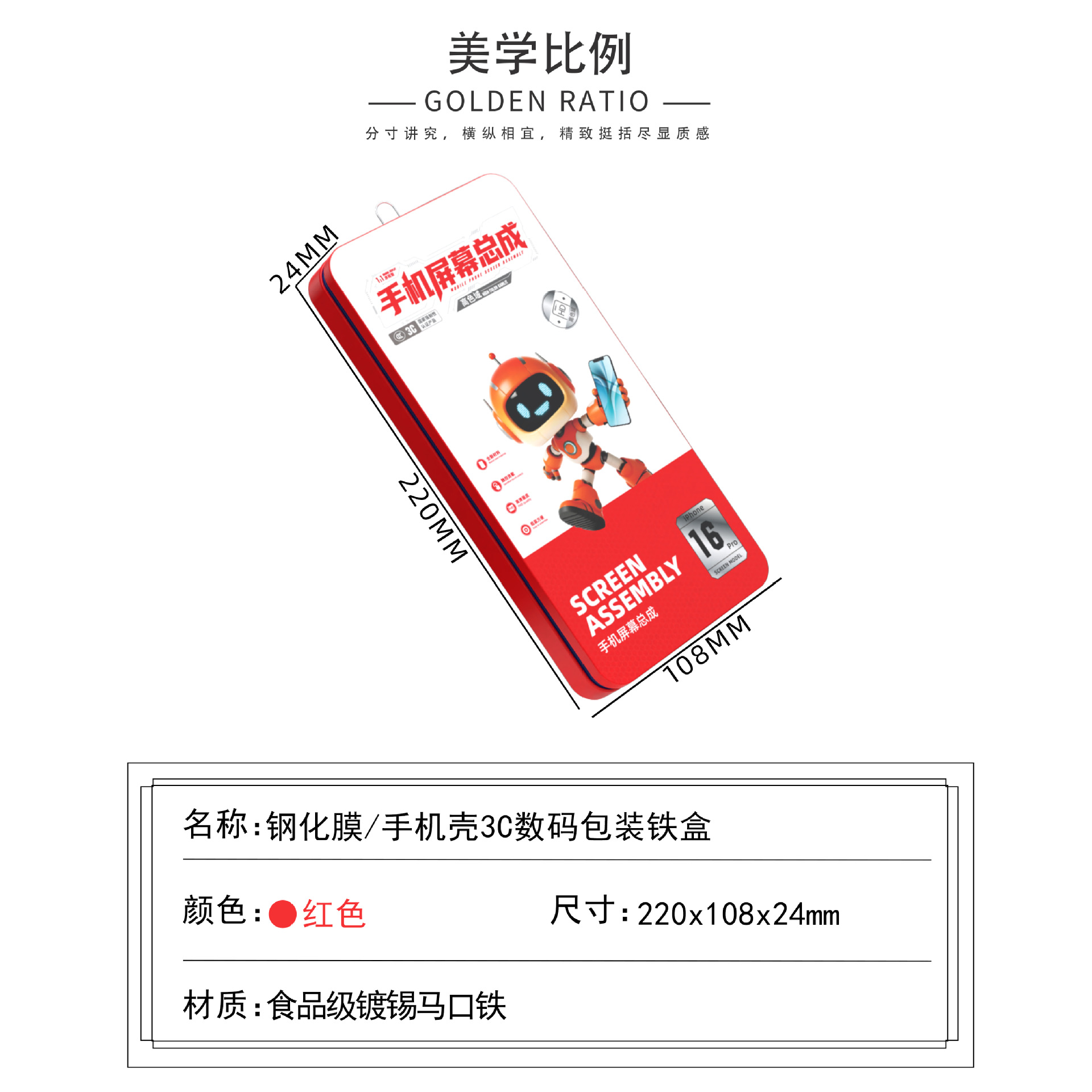 ԴͷƷƸֻĤаװֻĻܳ3cްװ