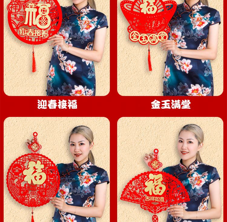 O1CN012CLd5Q1G0WVfllkPv_!!3255