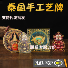 ̩��������ɫ �����Ķ��￨���ķ��ķ����ֹ�ˇ�� ��Ƭ�ɷ��֙C