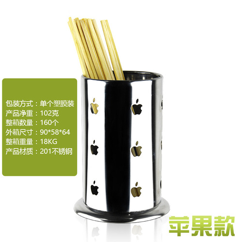 Restaurant multi-purpose chopstick tube kitchen drain chopstick cage tableware storage box countertop storage rack chopstick cage wholesale