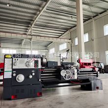 实体厂家批发CW6163*1500普通车床550导轨105孔径CW6163卧式车床