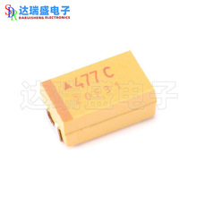 D���NƬ�g��� 470UF 477C 16V D7343/2917 TAJD477K016RNJđ���