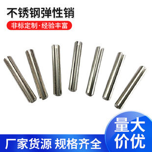 ���P䓏����N��λ�����N��304�_�ڈA���N65MN�i䓸ߏ�������
