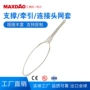 单眼定制电力闭式吊网