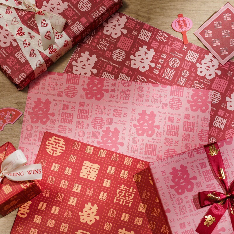 新中国式結婚祝いギフトボックス包装紙結婚祝い赤い飾り紙婚約お返しDIY手作りギフト紙|undefined