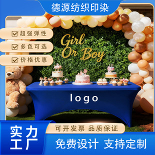 �羳���Nţ�̽z��ȫ���������׾Ƶ����չ�d�b�̨�����֑�������