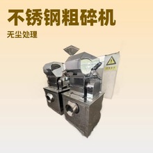 ��ľ�w������C̴��ľ����ľ����CҺ������͜س����ۙC