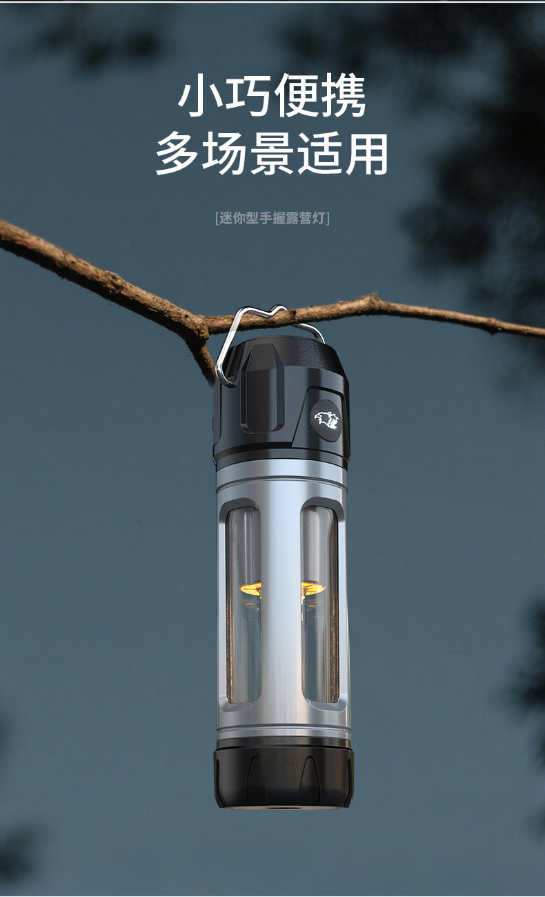 Cross-border new LED camping lantern, USB rechargeable, with stepless dimming, creating an ambient atmosphere for camping and tent use, a multi-functional handheld flashlight