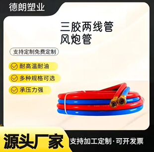PVC���z�ɾ����I�������ϻ��͉��߉������Ȳ����PVC���I��
