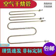 �ɟ���늟������������늿��t����՚�l������