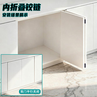 �p���ۯB�T�q����T�ߏ����X�Ͻ����_ƽ��180���P�]�دB���T